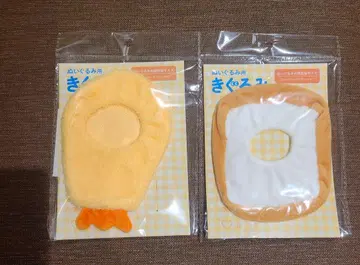새상품 산큐 마트 새우 플라이 식빵 인형옷 의류