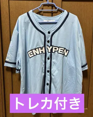 ENHYPEN 유니폼 셔츠 트레이딩 카드 포함