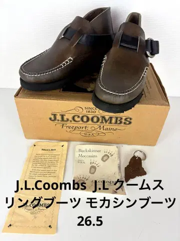 J.L.Coombs J.L 쿠무스 반지 부츠 모카신 부츠 26.5