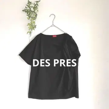DES PRES TOMORROWLAND 새상품급 비대칭 슬리브