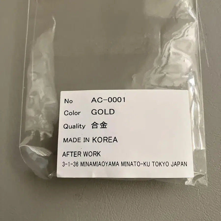 5번째 상품 이미지