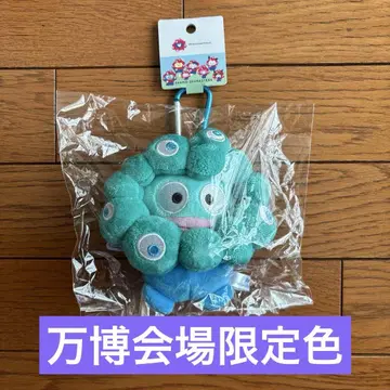 간사이 엑스포 산리오 밉밉 나리키리 봉제 인형 한교동 카라비너 포함