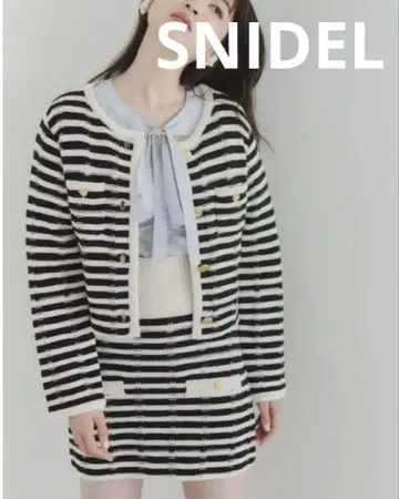 SNIDEL 스트라이프 셋업