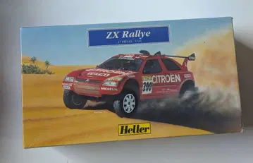 Heller CITROEN ZX Rallye 1/43 프랑스제