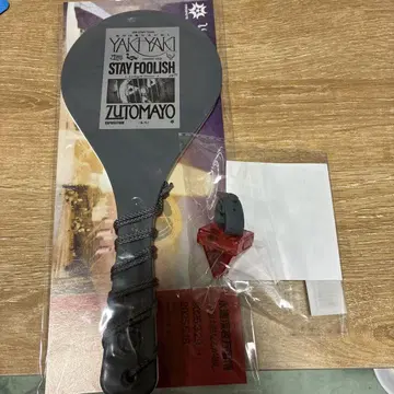 계속 한밤중이면 좋을 텐데 숟가락