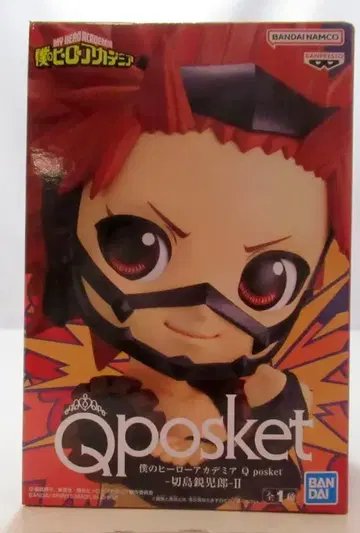 반다이 SPIRITS Q posket 키리시마 에이지로 II