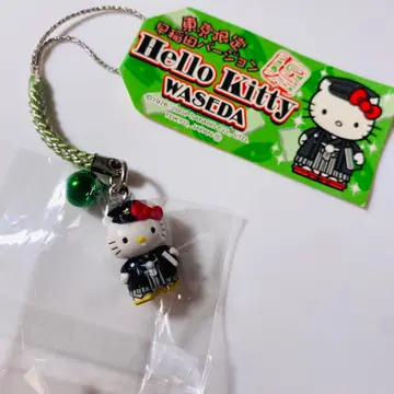 지역 한정 키티 도쿄 한정판 와세다