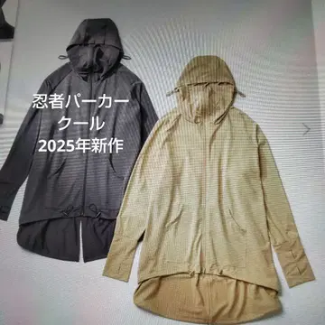 닌자 후드티 쿨 2025 신상 럭스