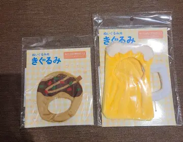 새상품 산큐마트 타코야키 맥주 인형옷 의류