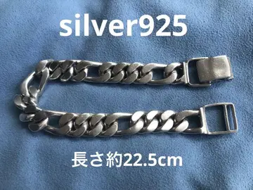 실버 925 팔찌 키헤이 피가로