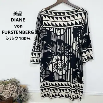 57 새상품급 DIANE von FURSTENBERG 실크 100%