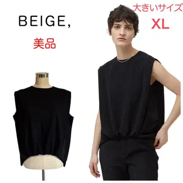 새상품급 24AW BEIGE, Decade CINDY 슬리브리스 블라우스