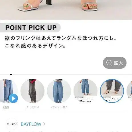 1번째 상품 이미지