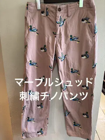 마블슈드 카모 자수 치노 팬츠
