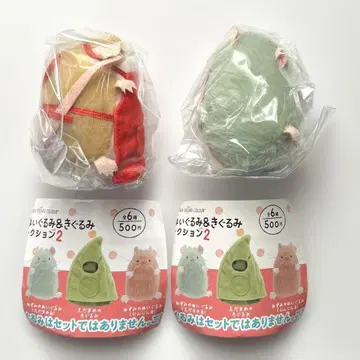 쥐 봉제 인형 및 의상 에다마메 빵