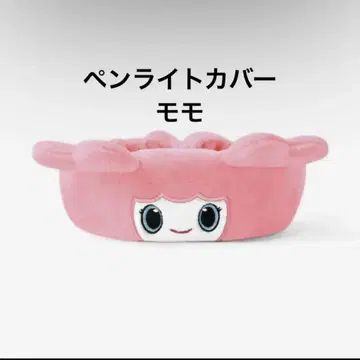 twice pop up 응원봉 커버 허벅지