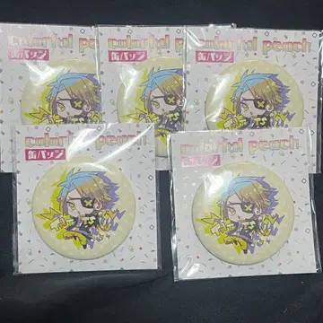 컬러풀 피 타츠
