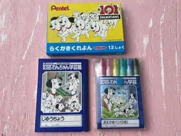 101마리 강아지 세이카 학습장 자유 노트, 그림 그리기 펜 낙서 쿠레요