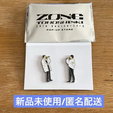 동방신기 니코이치 핀즈