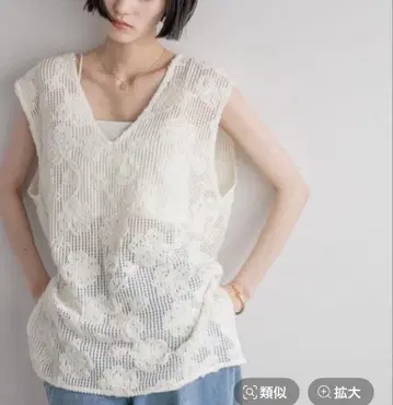 3D 레이스 베스트 롤리즈팜 미사용 새상품 이번 시즌 신상
