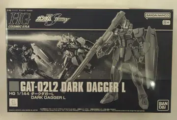 반다이남코 HG 기동전사 건담 SEED DESTINY 다크 대거 L