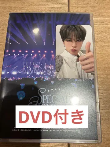 treasure 보물 아사히 DVD
