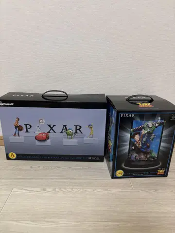 픽사 제일복권 A상 라스트원상