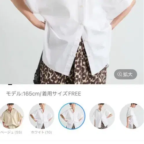1번째 상품 이미지
