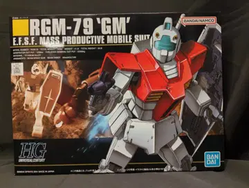 반다이 SPIRITS HGUC 1/144 반다이남코판 헬스장 020