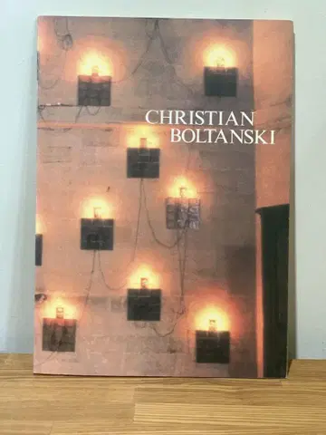 도록 크리스천 볼타스키 전 도록 1990년 미토 예술관