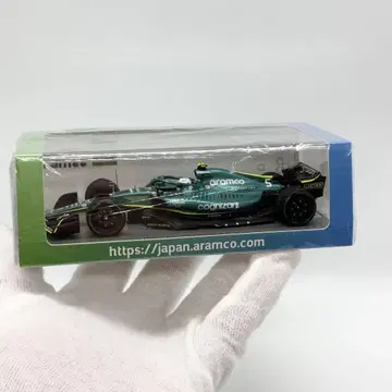 200대 한정판 Aston Martin AMR 22 #5 S.Vettel