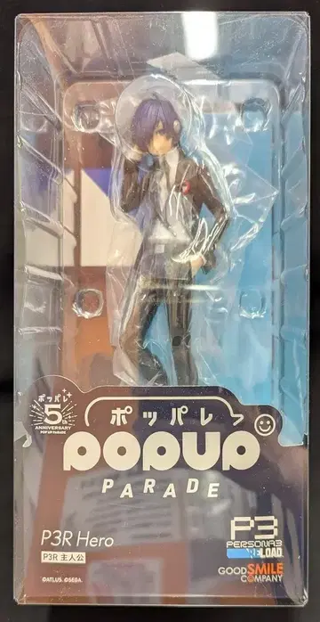 굿스마일컴퍼니 POP UP PARADE P3R 주인공