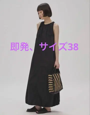 새상품, 즉시 배송 TODAYFUL Gather Balloon Dress