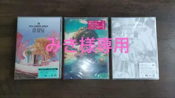 Mrs. GREEN APPLE DVD 3장 세트