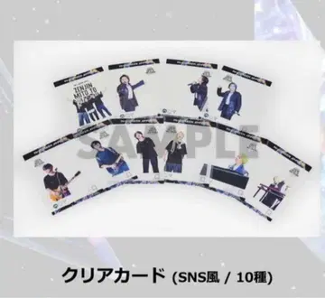 Mrs. GREEN APPLE 젠진 특전 클리어 카드