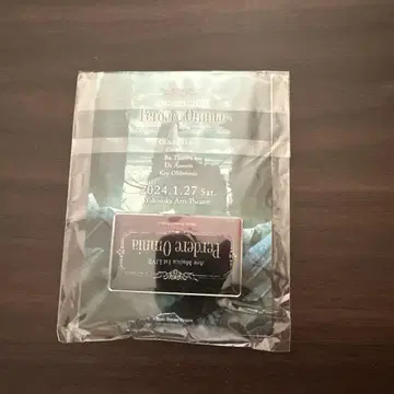 Ave Mujica 1st LIVE Perdere Omnia 혜택 배지