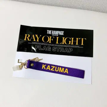 카와무라 카즈마 RAYOFLIGHT 플래그 스트랩 THE RAMPAGE
