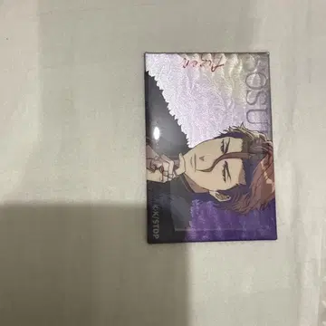 BLEACH 상하이 중국 한정판 홀로그램 캔 마그넷 네이비 나염 소우스케
