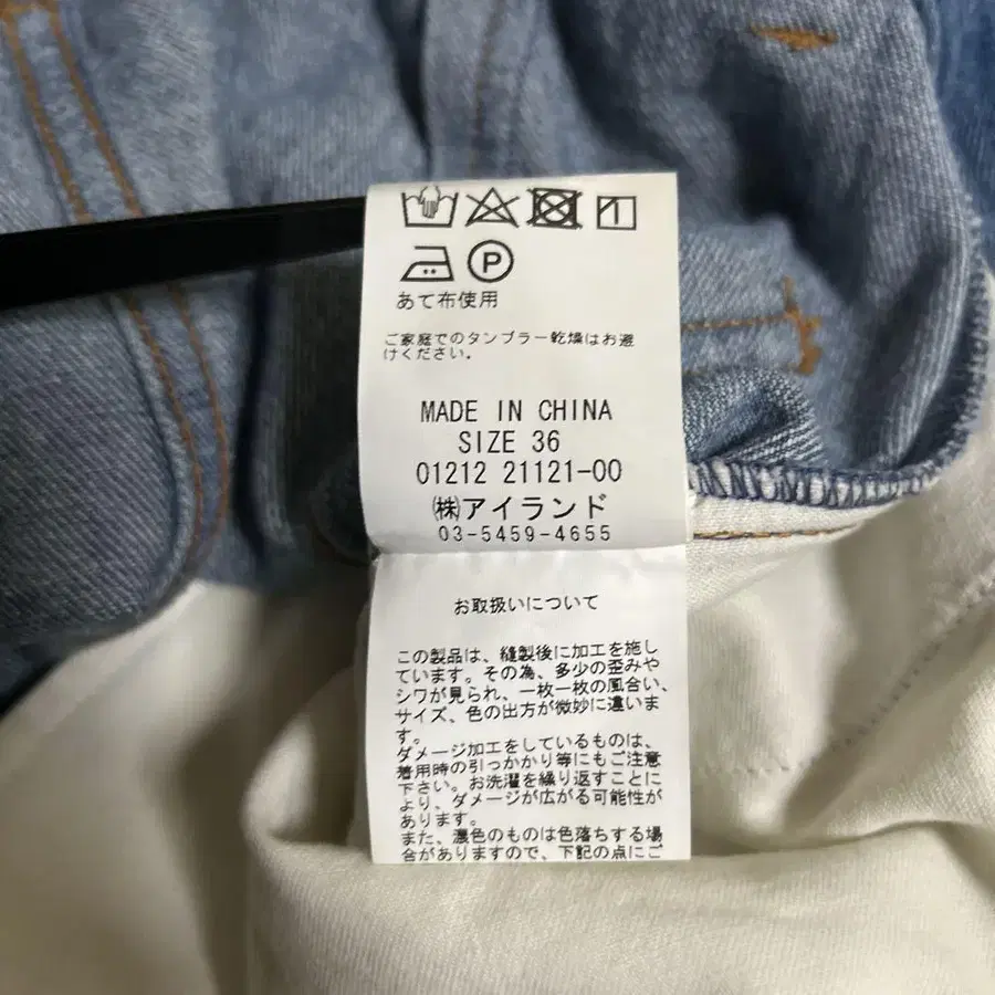 10번째 상품 이미지