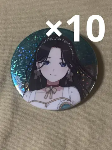 뱅드림 애니메이트 드림 페어 2025 캔뱃지 레이어 10개