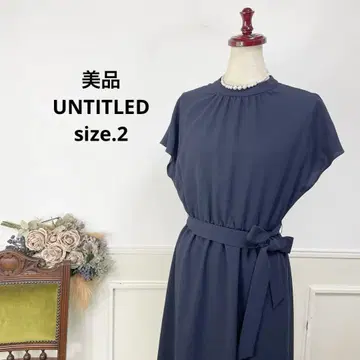 새상품급 UNTITLED 고급스러운 네이비 원피스