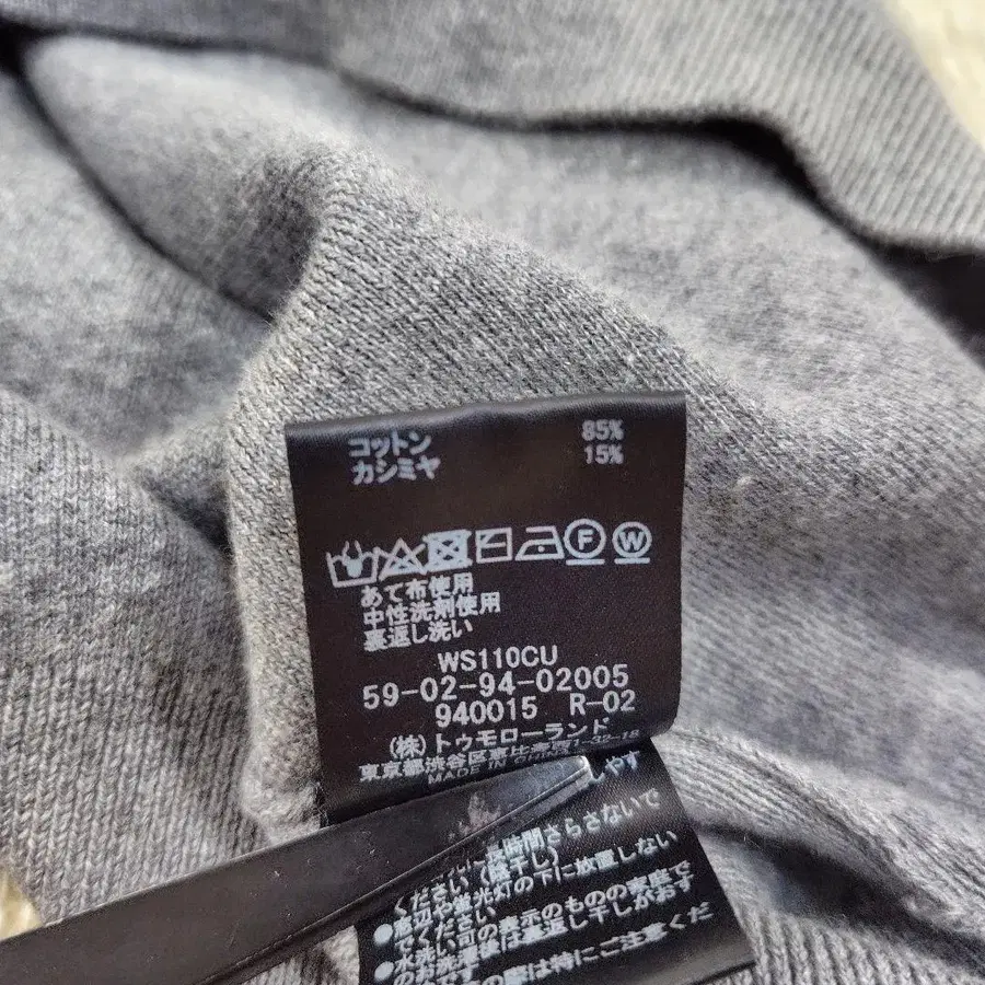 6번째 상품 이미지