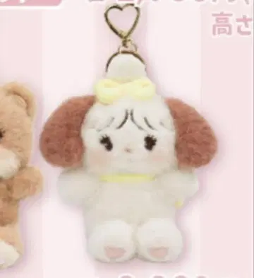 mikko characters 수플레 봉제 인형 마스코트