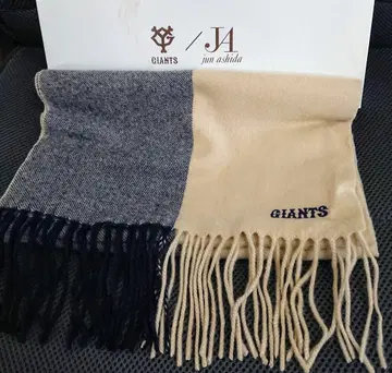 S 자이언츠 GIANTS jun ashida 투톤 머플러 거인