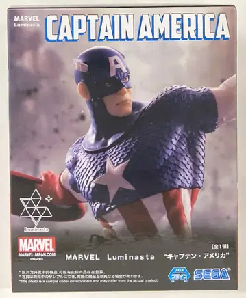 세가 LUMINASTA CAPTAIN AMERICA
