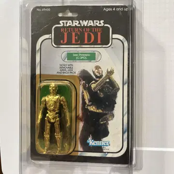 스타 워즈 C3PO 1983년 리턴 오브 더 제다이 빈티지