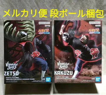 NARUTO 나루토 VIBRATION STARS 제츠 가쿠토 피규어