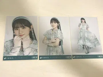 노기자카46 카와사키 사쿠라 네이블 오렌지 브로마이드
