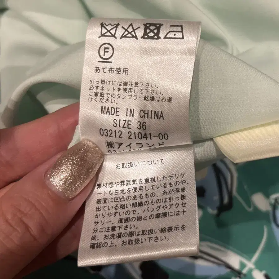 7번째 상품 이미지