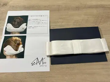 에머리 에 리본 모자 꽁지